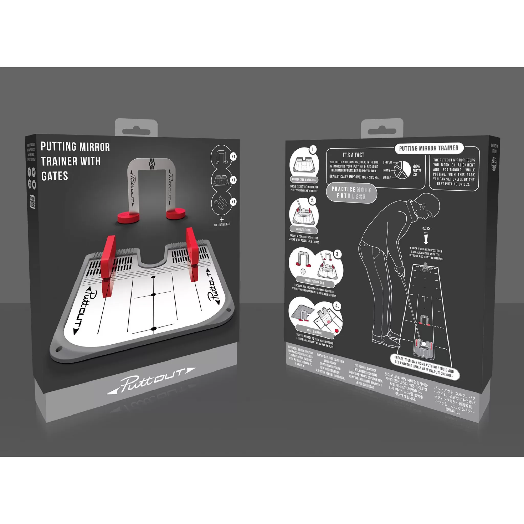 Discount PUTT OUT Mirror Putting System